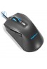 Lenovo IdeaPad Gaming M100 RGB Mouse